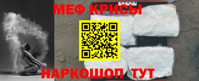 прущие грибы Можга