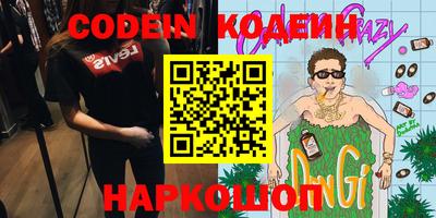 прущие грибы Можга