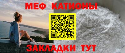 прущие грибы Можга